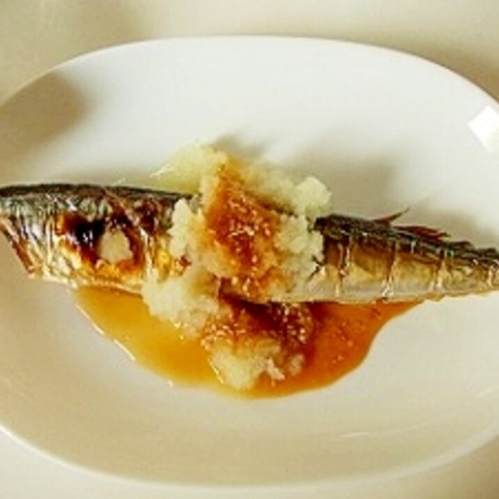 コンプリート 秋刀魚 大根おろし 秋刀魚 大根おろし 場所 Charliecrankjp コンプリート 秋刀魚 大根おろし 秋刀魚 大根おろし 場所 Charliecrankjp